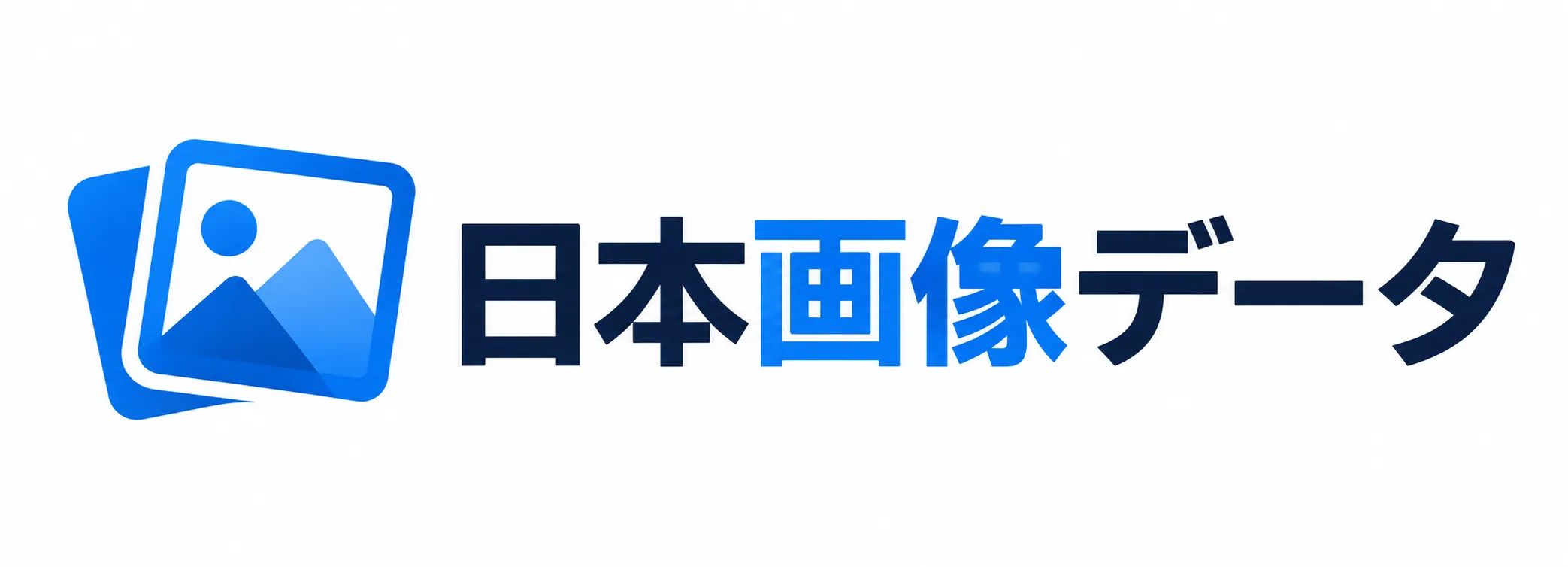 日本画像データ